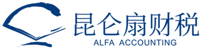 上海風(fēng)速財(cái)稅有限公司業(yè)務(wù)：公司注冊(cè)，代理記賬